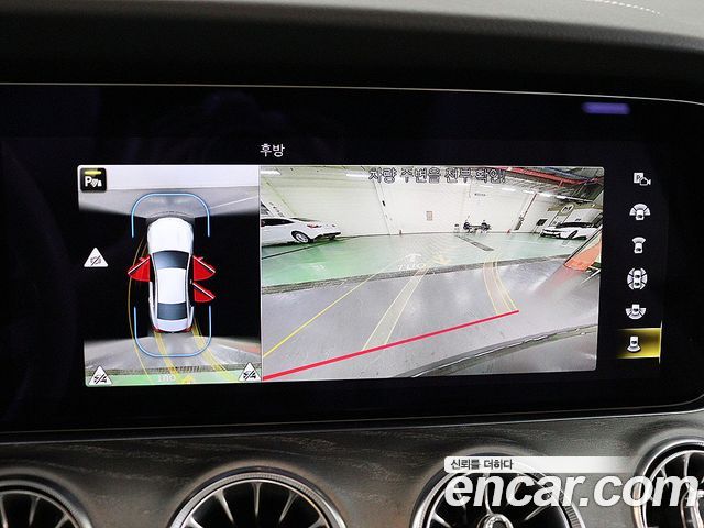 Mercedes-Benz CLS-Class 2022 — photo 11