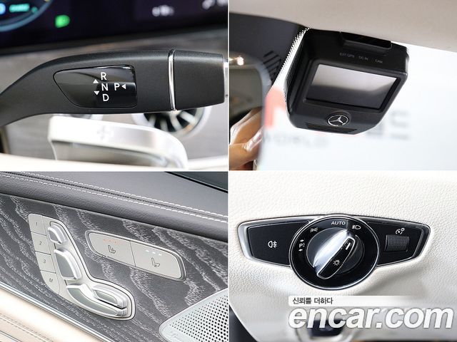 Mercedes-Benz CLS-Class 2022 — photo 12