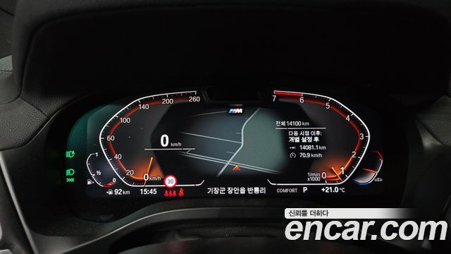 BMW X4 2025 — photo 11