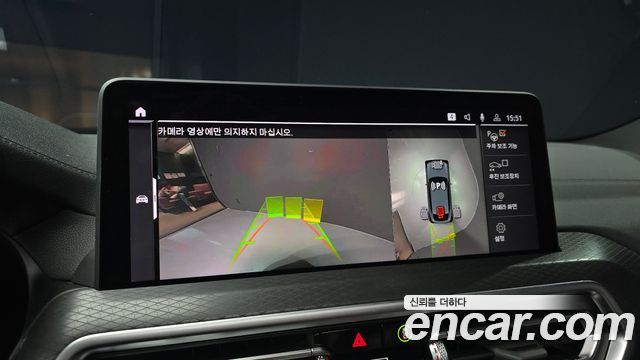 BMW X4 2025 — photo 20