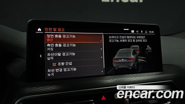 BMW X4 2025 — photo 21