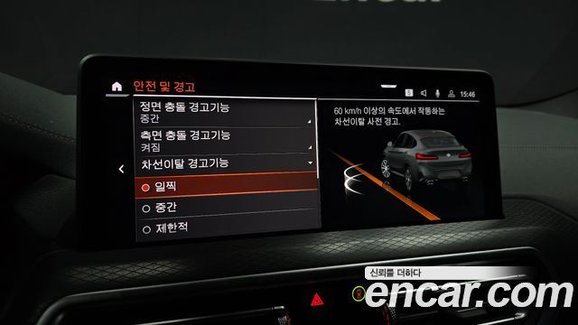 BMW X4 2025 — photo 22
