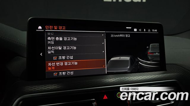 BMW X4 2025 — photo 23