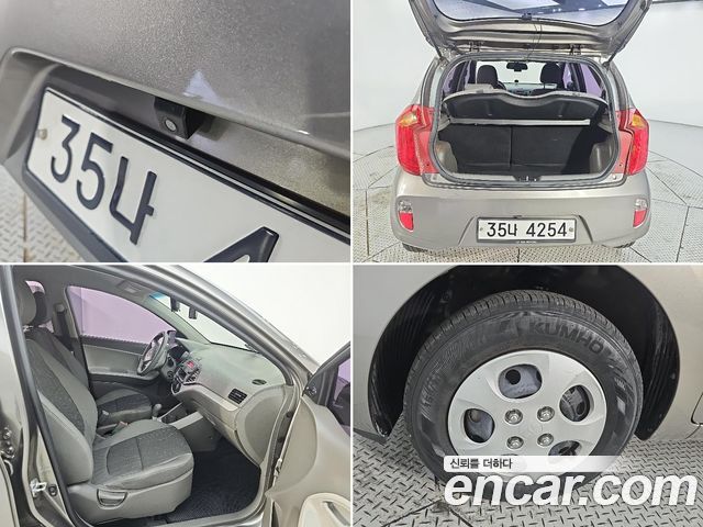 Kia morning 2015 — photo 18