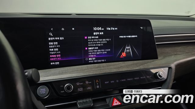 Kia K8 2022 — photo 16