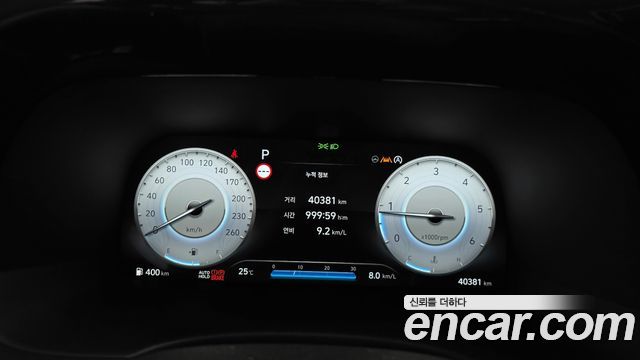 Hyundai Palisade 2024 — photo 8