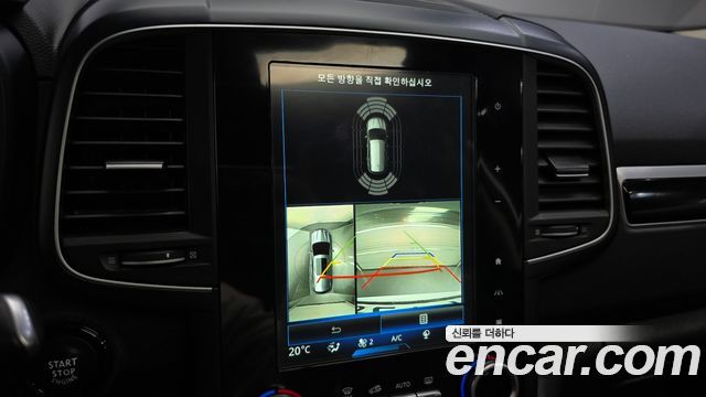 Renault Korea QM6 2017 — photo 22