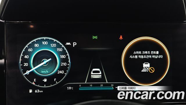 Hyundai AVANTE 2022 — photo 11