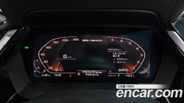 BMW Z4 2020 — photo 11