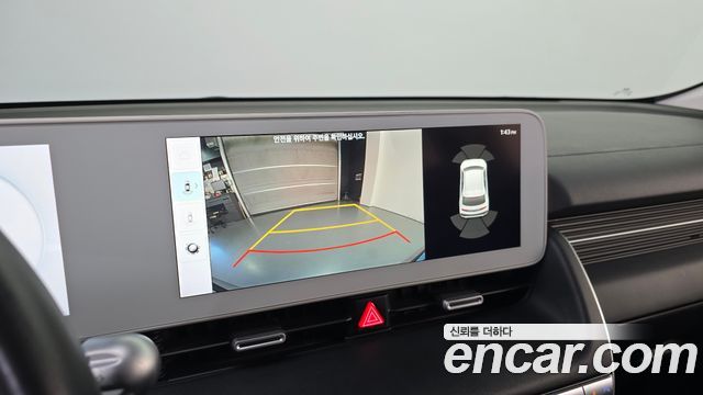 Hyundai Ioniq5 2022 — photo 15
