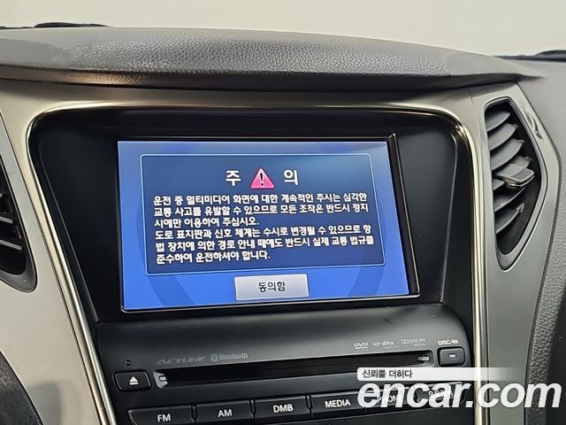 Hyundai Grandeur 2013 — photo 14
