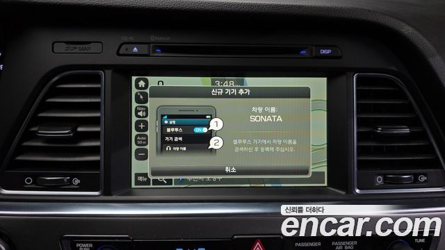 Hyundai Sonata 2016 — photo 16