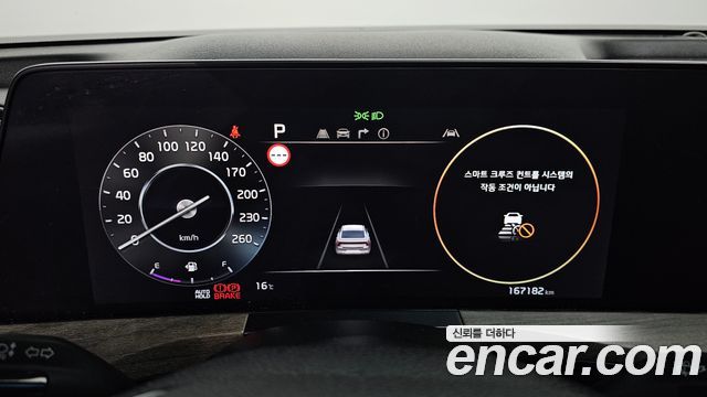 Kia K8 2022 — photo 11