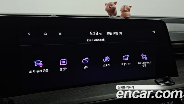 Kia K8 2022 — photo 21