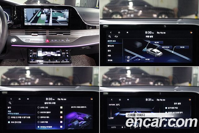 Hyundai Grandeur 2021 — photo 15