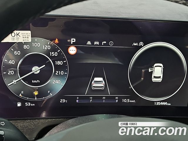 Kia Sportage 2022 — photo 7