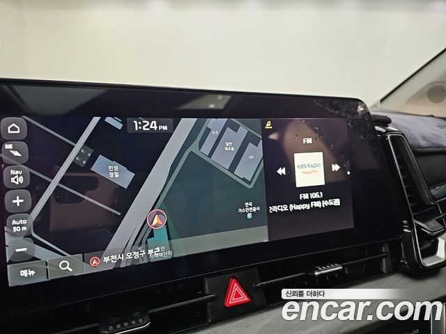 Kia Sportage 2022 — photo 14