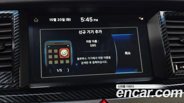 Genesis G80 2019 — photo 32