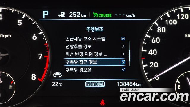 Genesis EQ900 2016 — photo 26