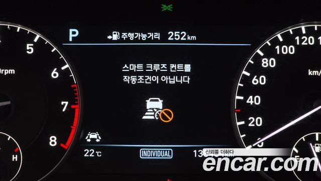 Genesis EQ900 2016 — photo 27