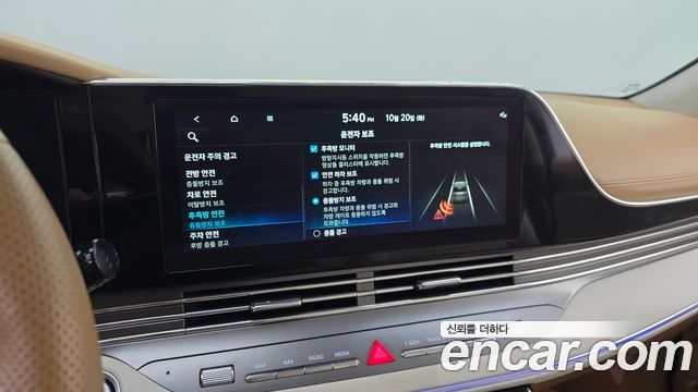 Hyundai Grandeur 2022 — photo 33