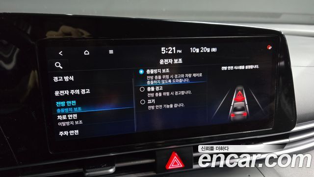 Hyundai AVANTE 2021 — photo 17
