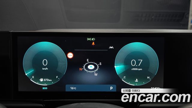 Hyundai Grandeur 2025 — photo 8
