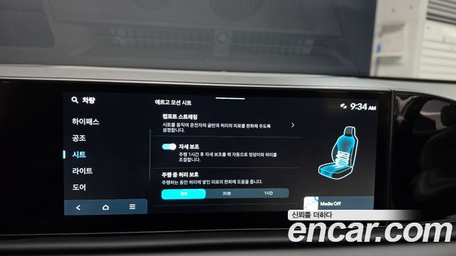 Hyundai Grandeur 2025 — photo 17