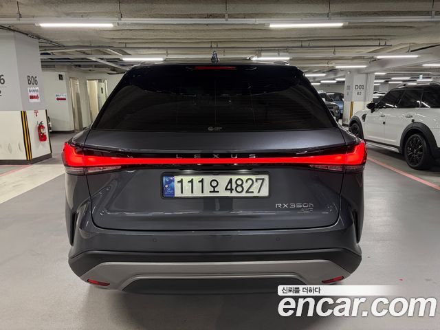 Lexus RX 2023 — photo 4
