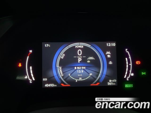 Lexus RX 2023 — photo 9