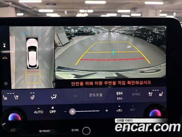 Lexus RX 2023 — photo 12