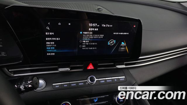 Hyundai AVANTE 2021 — photo 22