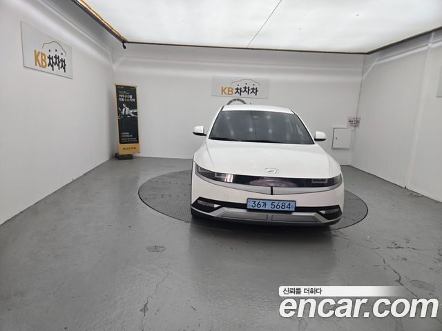 Hyundai Ioniq5 2023 — photo 1