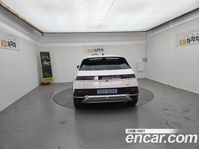 Hyundai Ioniq5 2023 — photo 5
