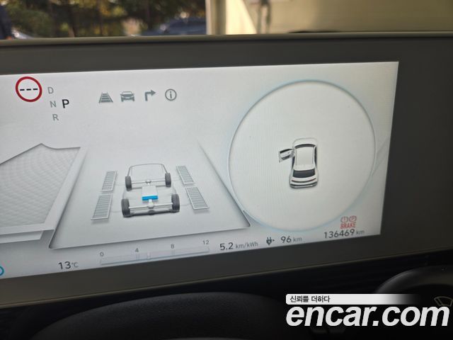 Hyundai Ioniq5 2023 — photo 9