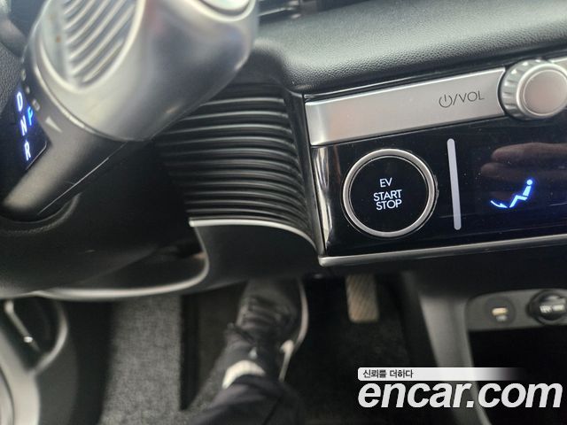 Hyundai Ioniq5 2023 — photo 17