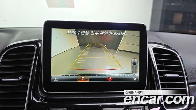 Mercedes-Benz GLE-Class 2016 — photo 15