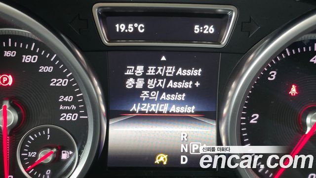 Mercedes-Benz GLE-Class 2016 — photo 16