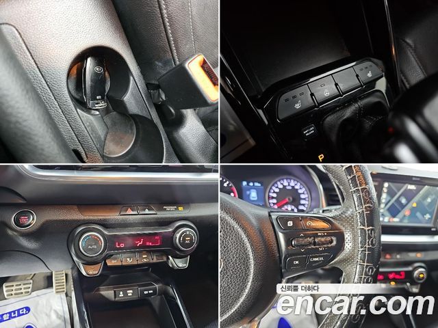 Kia Stonic 2018 — photo 12