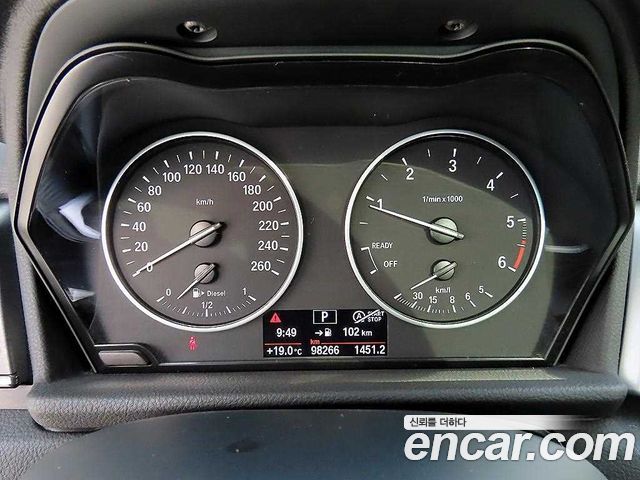 BMW 2-Series 2017 — photo 9