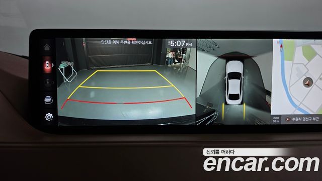 Genesis G80 2021 — photo 20
