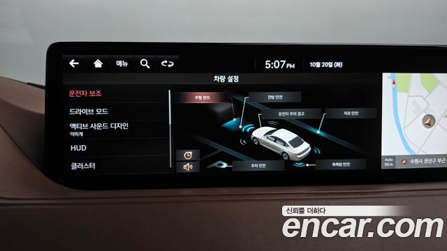 Genesis G80 2021 — photo 34