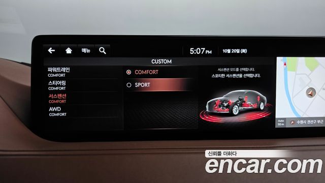 Genesis G80 2021 — photo 35