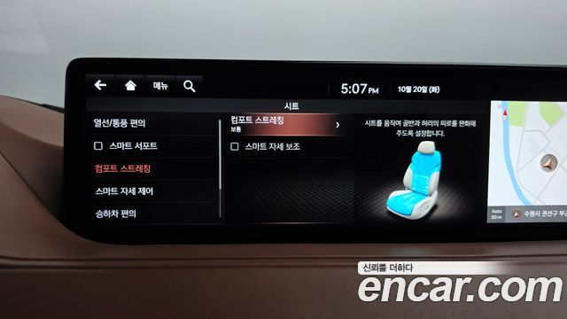 Genesis G80 2021 — photo 36