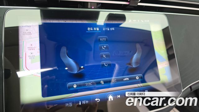 Mercedes-Benz E-Class 2025 — photo 33