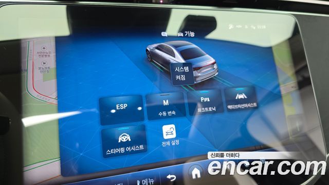 Mercedes-Benz E-Class 2025 — photo 34