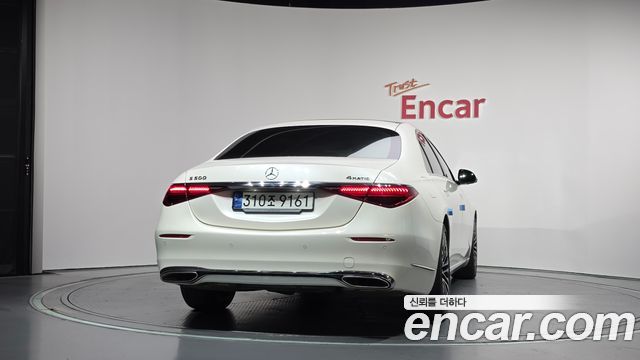 Mercedes-Benz S-Class 2023 — photo 4