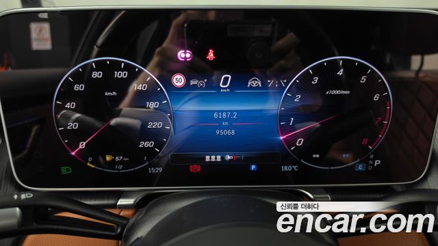 Mercedes-Benz S-Class 2023 — photo 11