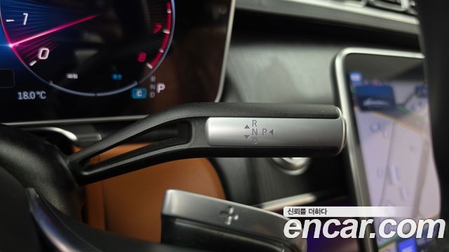 Mercedes-Benz S-Class 2023 — photo 12