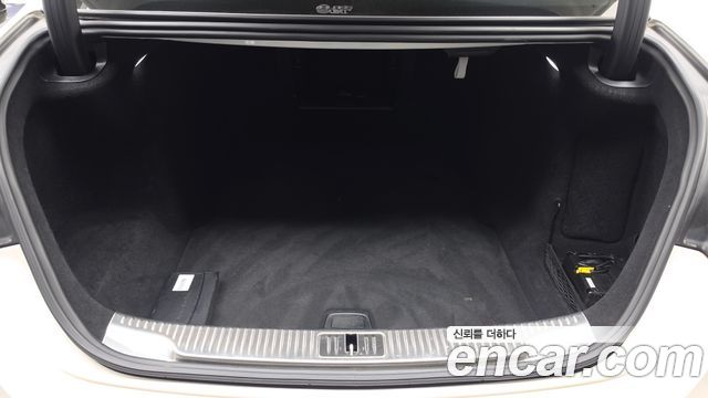 Mercedes-Benz S-Class 2023 — photo 26